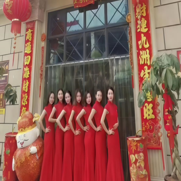 腾龙中心